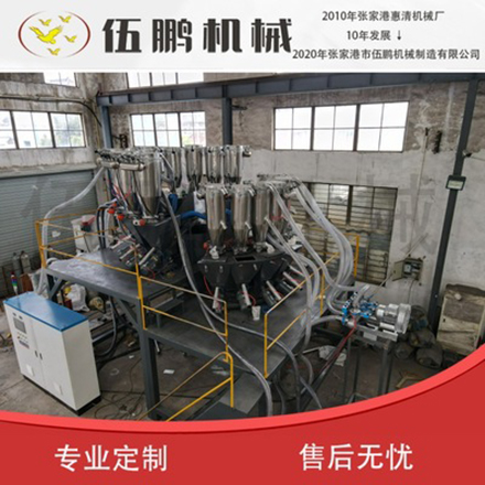 全自動(dòng)輔料稱重配料系統(tǒng)