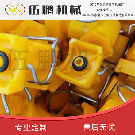 噴淋頭